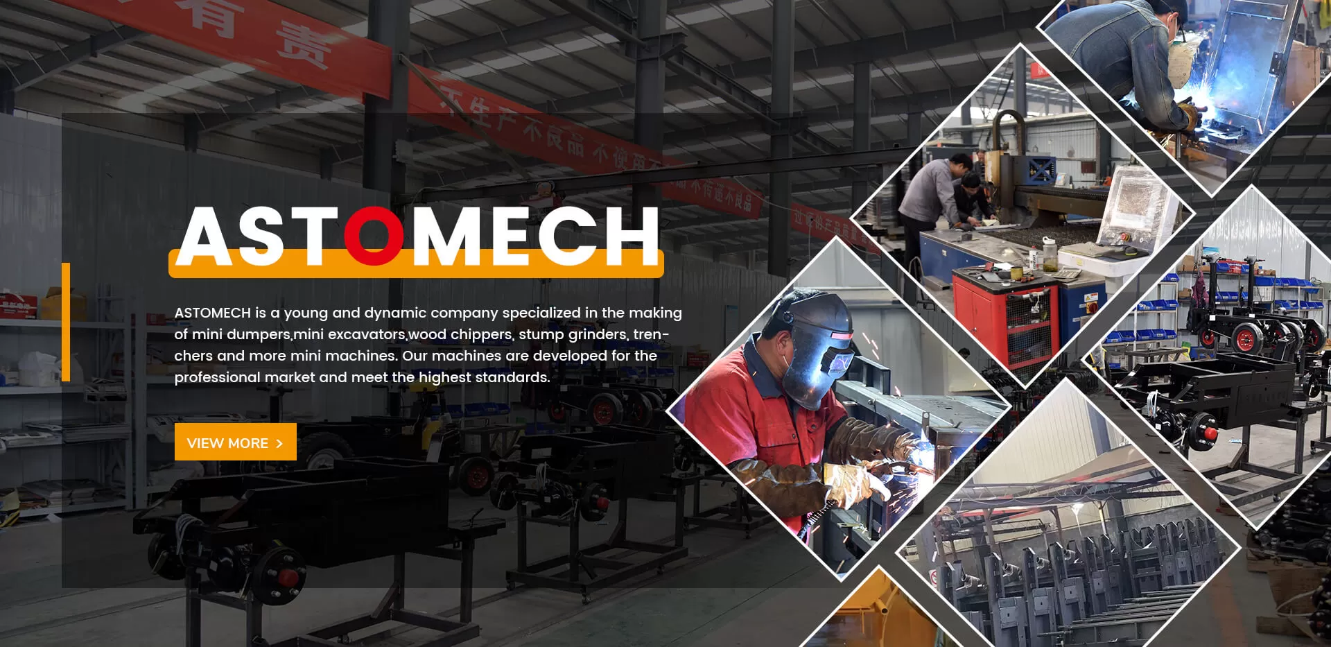 Shandong Astomech Machinery Co., Ltd.