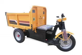 ET700 Electric Tricycle